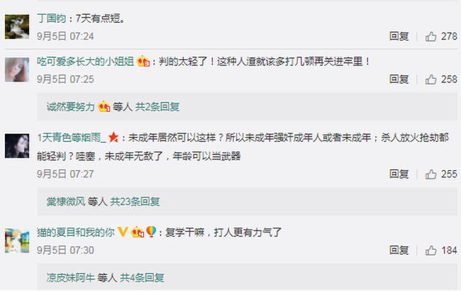 The new sentences was a popular topic of conversation on Chinese microblog Weibo