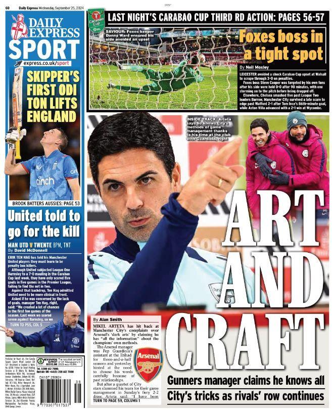 Express back page: 'Art and craft'