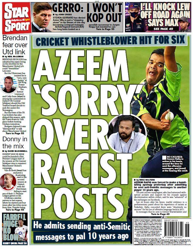 The back page of Friday's Star