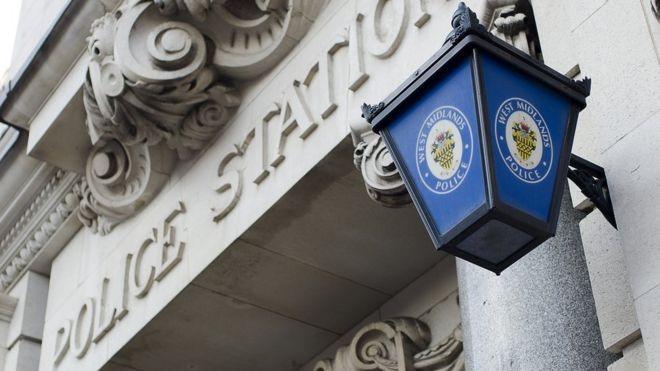 A West Midlands police station