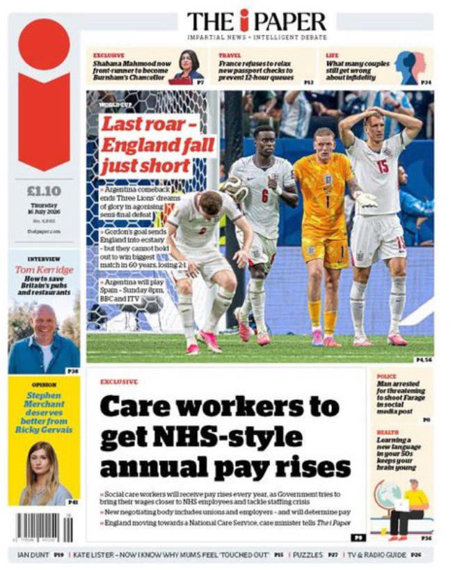 iPaper