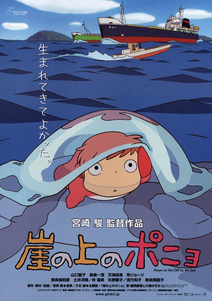 Ponyo