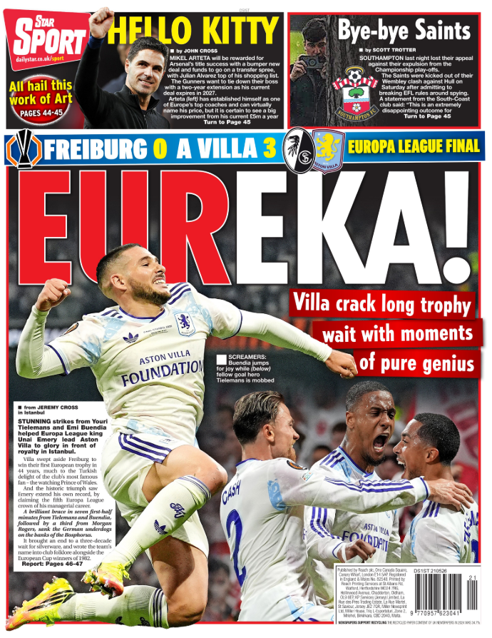Star Sport