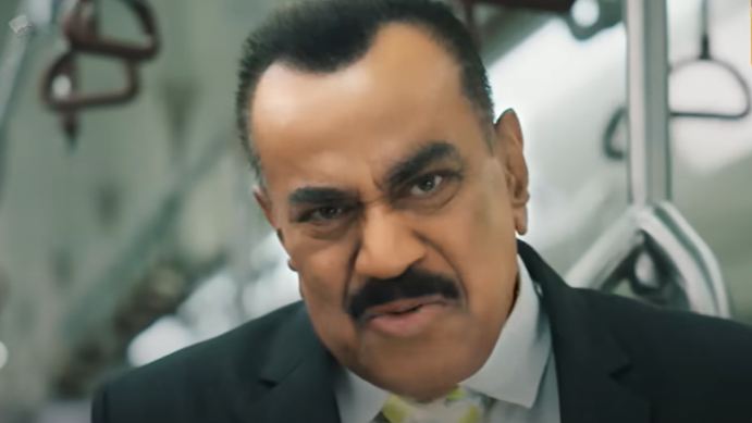 A still from the CID promo