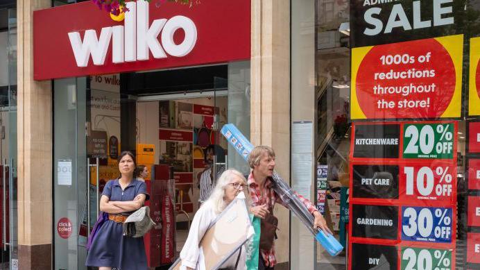 Wilko, Caerdydd