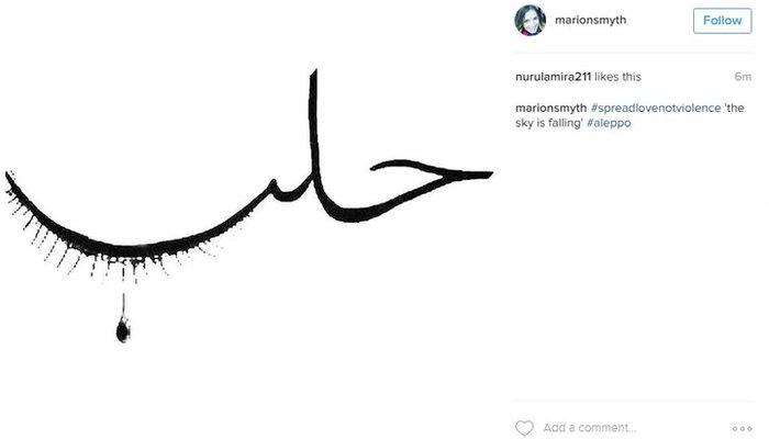 An Instagram post of the word "Aleppo" made into a tear