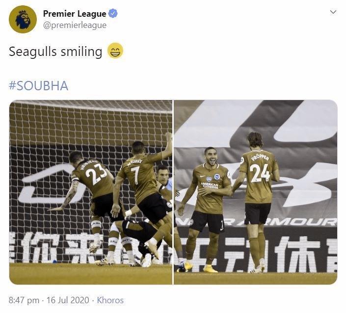 A Premier League tweet shows two pictures of Brighton scoring and then celebrating a goal. In the first picture it is almost impossible to distinguish between the colours of the kits being worn by Southampton and Brighton