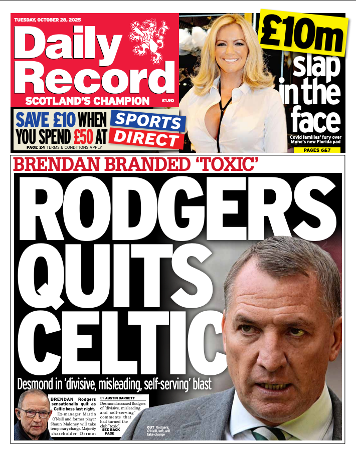 Daily Record