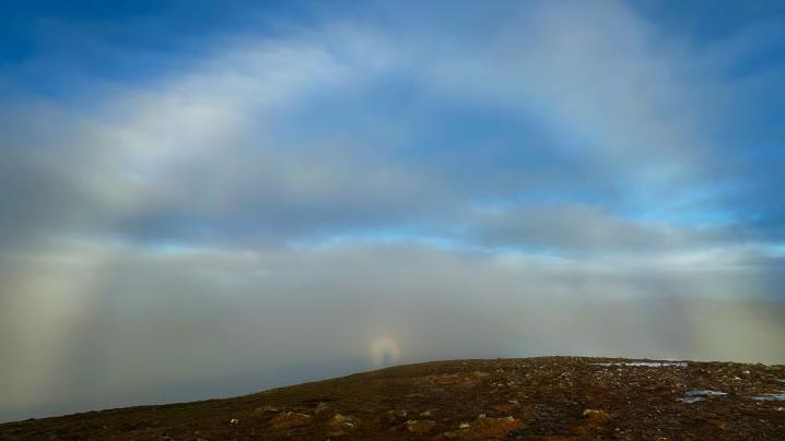 Brocken spectre