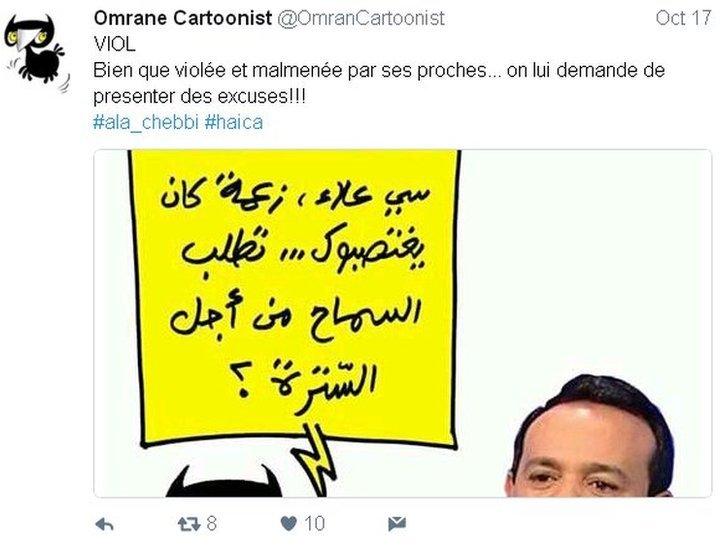 Tweet by Omrane Cartoonist