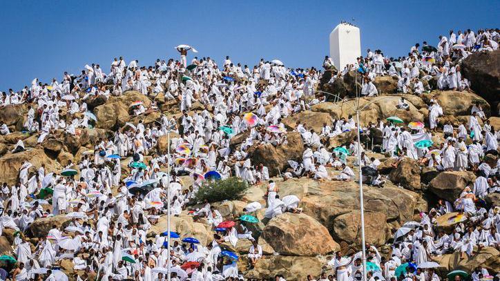 Mount Arafat during Hajj.