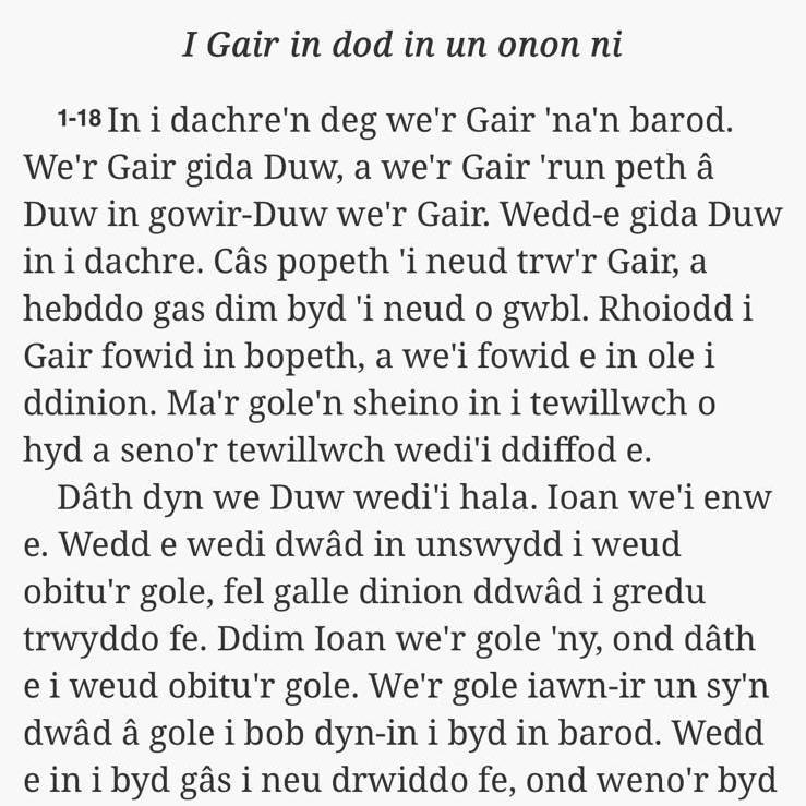 Dechrau Pennod 1 Ioan yn nhafodiaith Sir Benfro