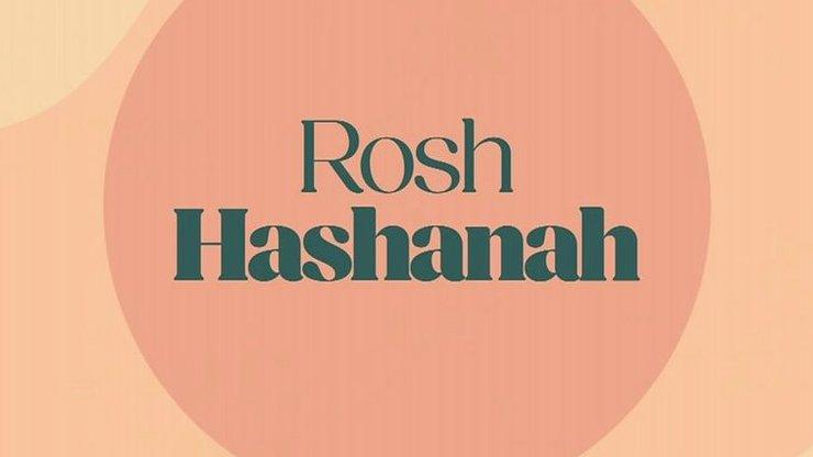 Rosh Hashanah