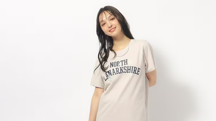 North Lanarkshire T-shirt