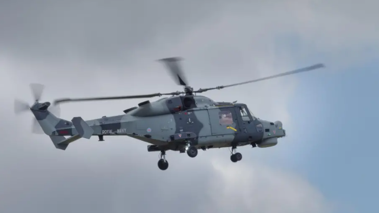 Heileacoptar a' Chabhlaich Rìoghail 