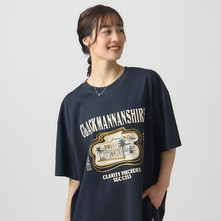 The Clackmannanshire T-shirt