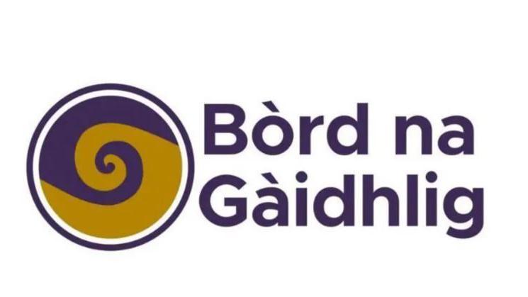 Bòrd na Gàidhlig