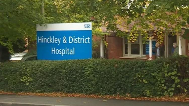 Front of the hospital which reads Hinckley & District Hospital