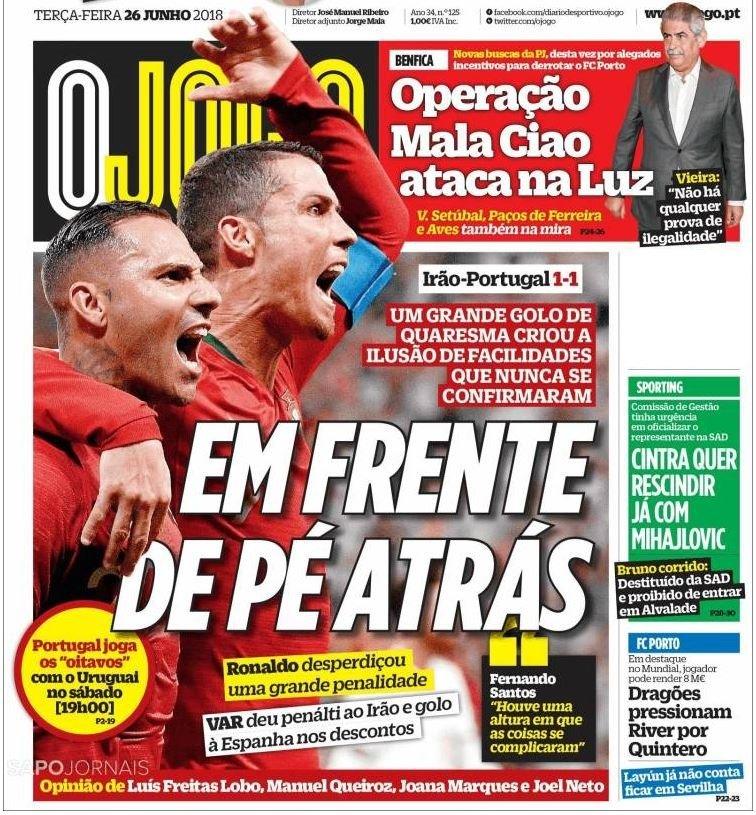 O Jogo