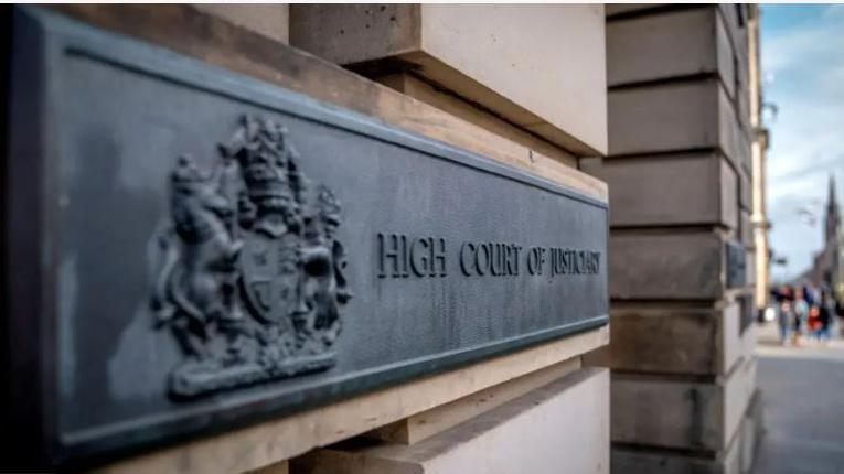 Soidhne na h-Àrd-Chùirte ann an Dùn Èideann