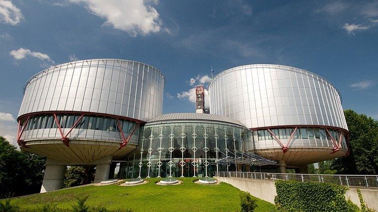 European Court of Human Rights, Strasbourg