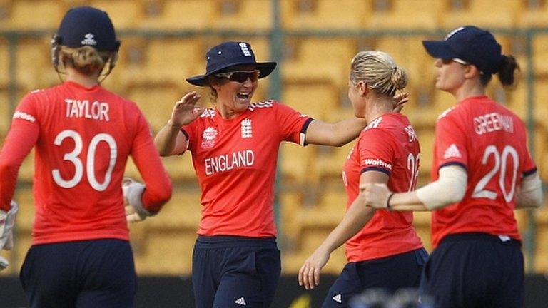 England celebrate a wicket