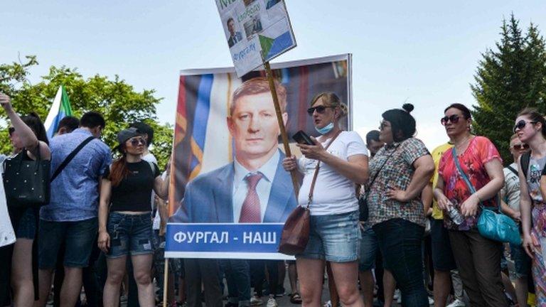 People protest against the arrest of governor Sergei Furgal in Khabarovsk