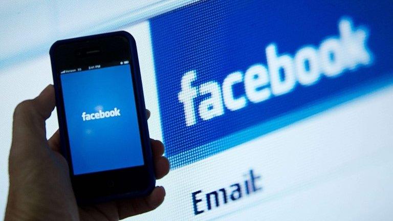 Facebook logo