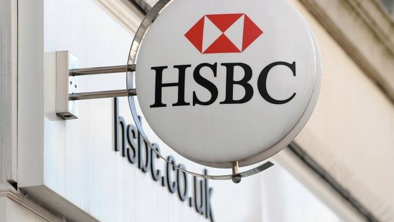 HSBC sign