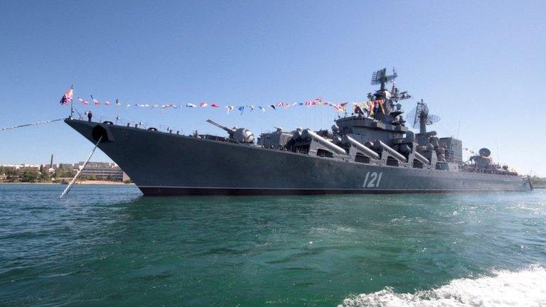 The Moskva missile cruiser. File photo