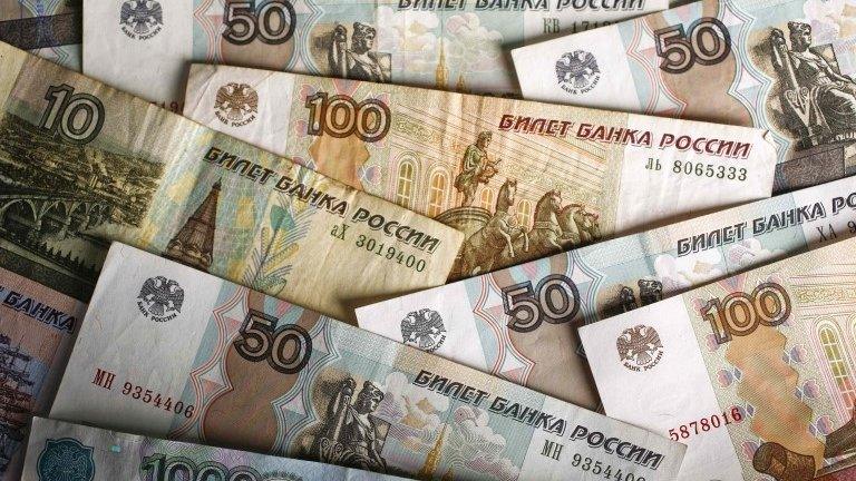 Russian roubles