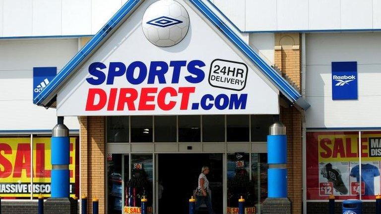 Sports Direct store