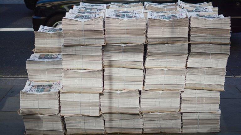 newspaper stack