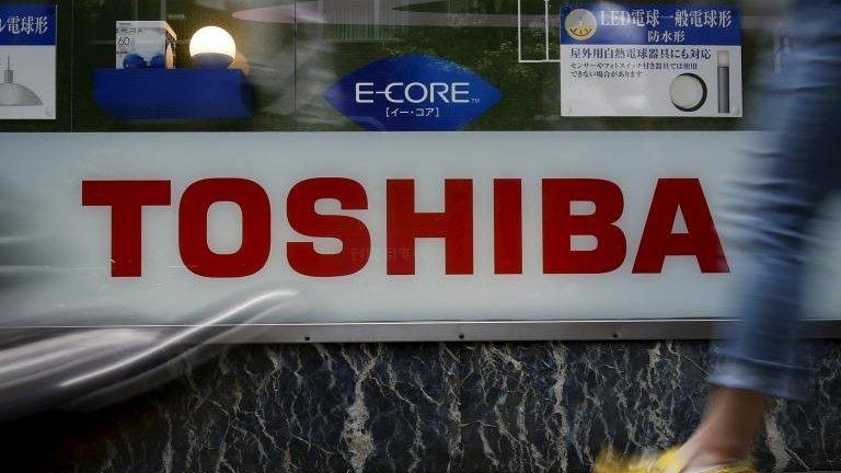 Toshiba sign