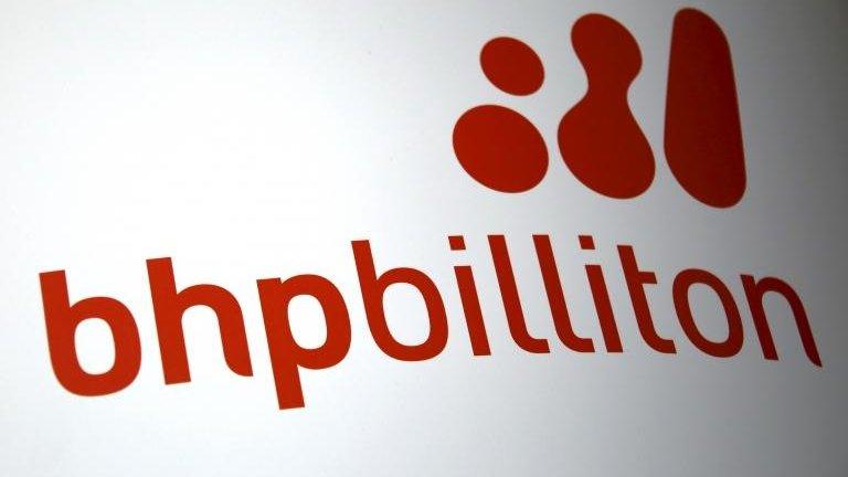 BHP Billiton logo