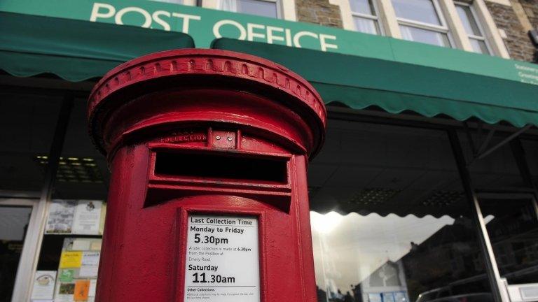 Post box outside post office