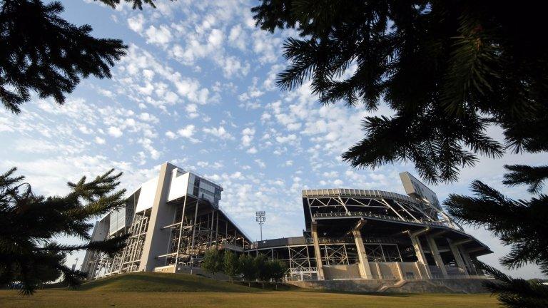 Beaver Stadium, Penn State University