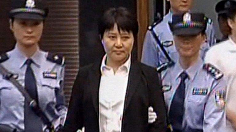 Gu Kailai in court (9 Aug 2012)