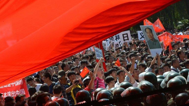 Protests outside the Japanese embassy in Beijing 15 September 2012