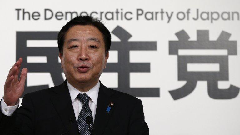 Japan Prime Minister Yoshihiko Noda