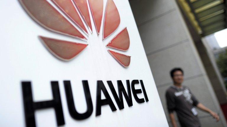 Huawei logo