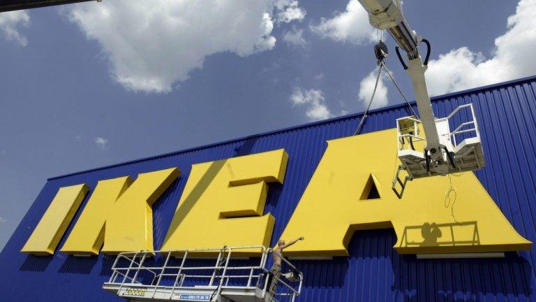 Ikea store in Schmira near Erfurt, eastern Germany