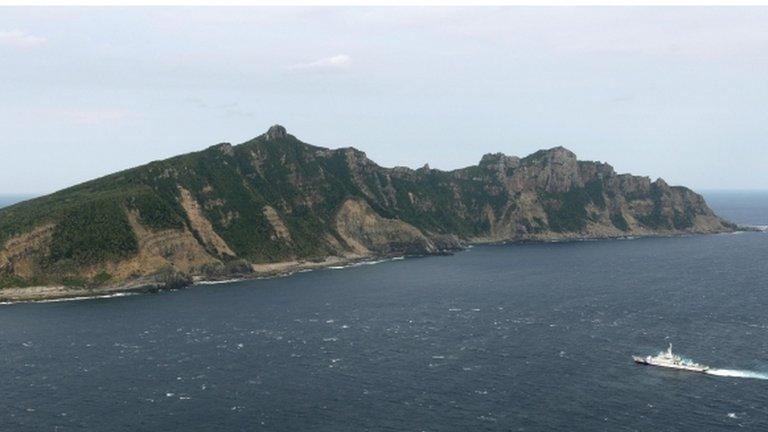 File photo: Disputed islands between Japan and China