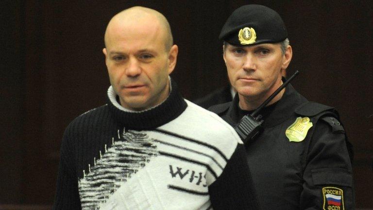 Dmitry Pavlyuchenkov in court. Photo: 14 December 2012