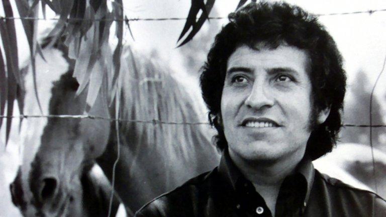 Victor Jara file photo