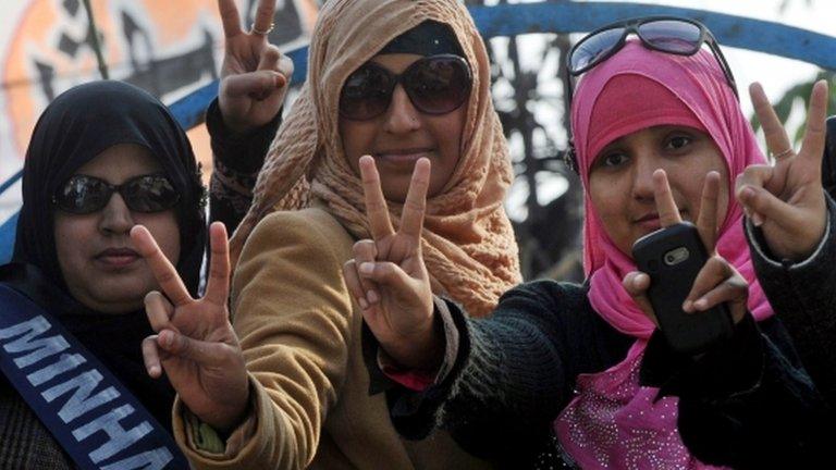 Protesters in Lahore