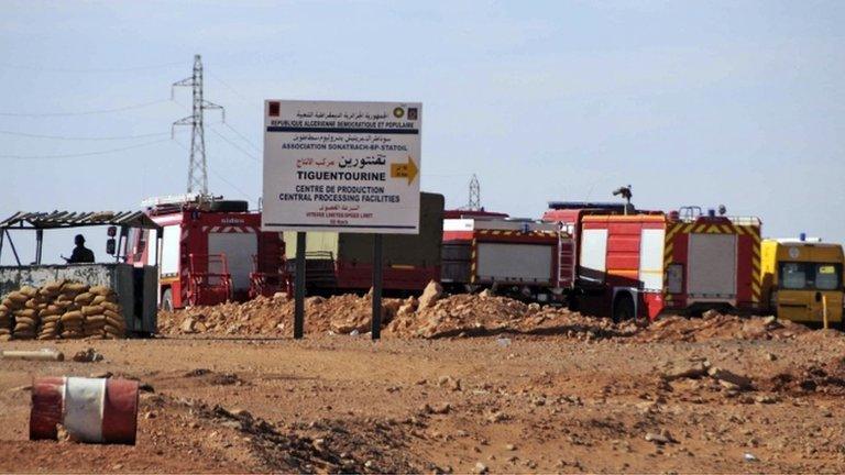 Rescue vehicles at the site of the hostage crisis