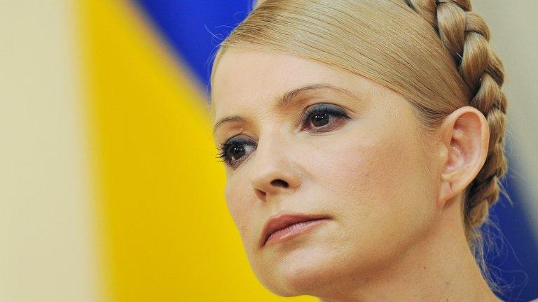 Yulia Tymoshenko