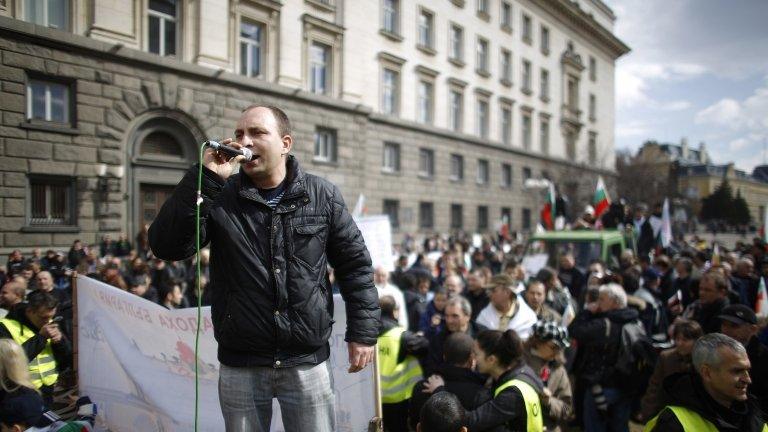 Protester in Sofia