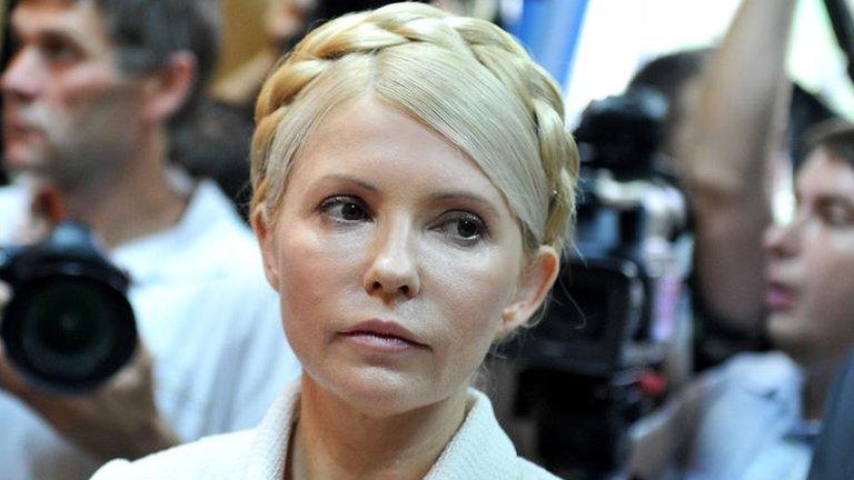 Yulia Tymoshenko in court in Kiev, 24 June 2011